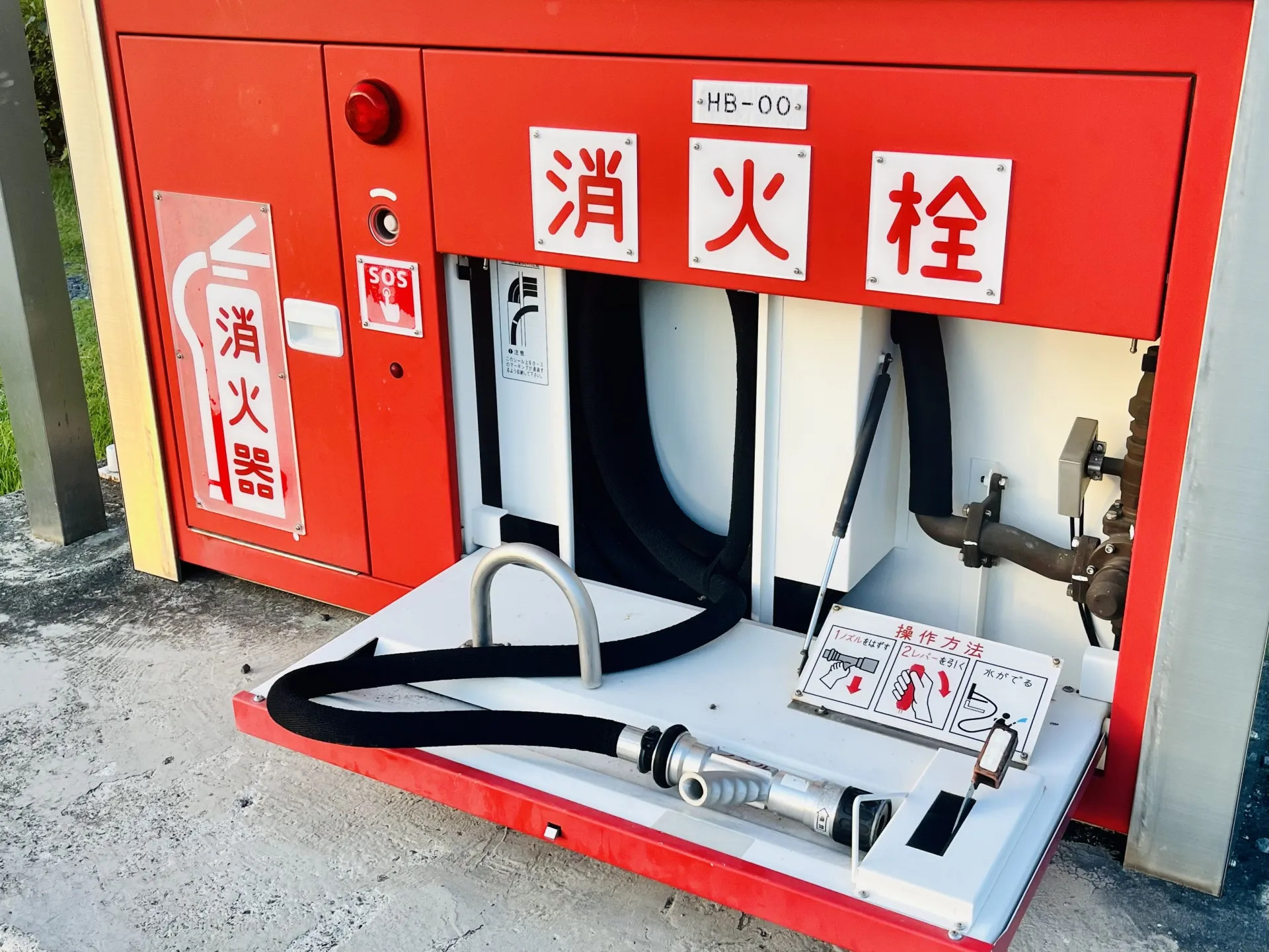 消防設備工事及び保守管理業のイメージ